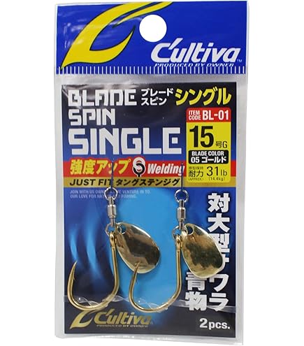 Amazon | メジャークラフト フック 簡単ブレードフック ノーマル